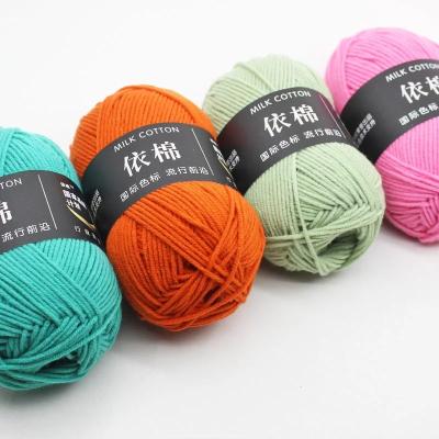 China Factory Wholesale Bulk Viable Combed Crochet Yarn Milk Knitting Weaving Cotton Yarns for sale