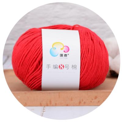 China Hot Selling 100% Cotton Yarn Dyed Baby Yarn Nuanlu Crochet 8ply Yarn For Knitting for sale