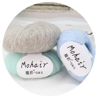 China China factory wholesale 25g ball dyed spun yarn puffy mohair yarn feather yarn for sale