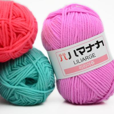 China High quality soft knitting yarn dyed yarn milk cotton yarn 25g for sale for sale