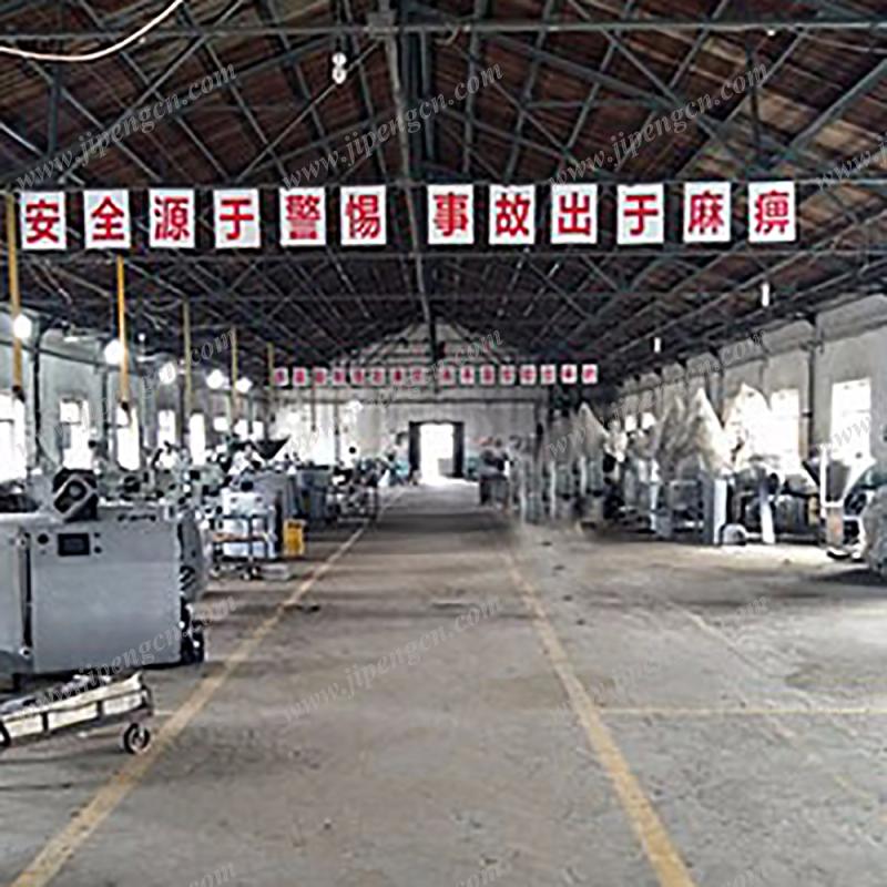 Verified China supplier - Shijiazhuang Jipeng Imp.& Exp. Co., Ltd.