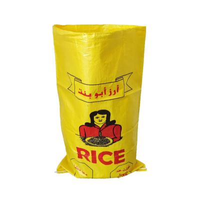 China Recyclable Lightweight and Practical Pp Material Rice Bag To Keep Food Fresh for sale