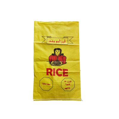 China Recyclable The Sealed Pp Rice Bag Is Moisture-Proof and Fresh-Keeping for sale