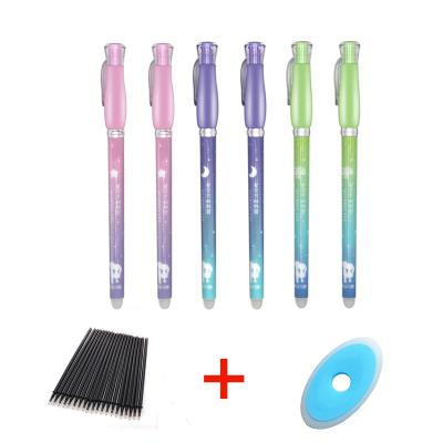 China 0.38 MONTH Normal High Quality Easy Erasable Crystal Blue Gradient Gel Hot Erasable Pen for sale