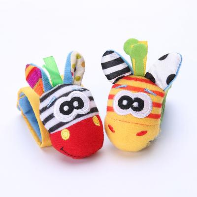 China 4pcs/set Funny Baby Wrist Bell Puzzle Toy Baby Animal Watch with Sock Bell Baby Bumps Rattle Toys for sale