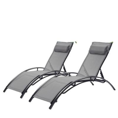 China Modern Patio Lawn Beach Pool Side Sunbathing 2 PCS Set Chaise Lounge Outdoor Lounge Chair Sofa Recliner Chair for sale