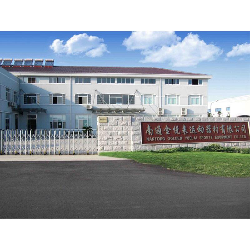 Verified China supplier - Nantong Galaxy Sports And Technology Co., Ltd.