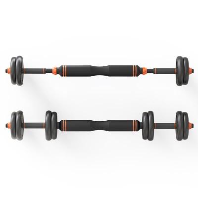 China Multifunctional Dumbbell Barbell Horizontal Bar Fitness Exercise Home Room 20kg Unified Weight for sale