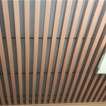 China Artistic Ceilings WPC/PVC Wood And Plastic Composite New Waterproof And Anti Corrosive Interior Wall Cladding Panel Ceiling for sale