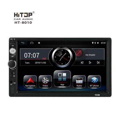 China GPS 4G Full Netcom Supports Android 8.1 System 2GB+32GB Dual Din 7inch Car Radio Stereo Audio DVD Player for sale