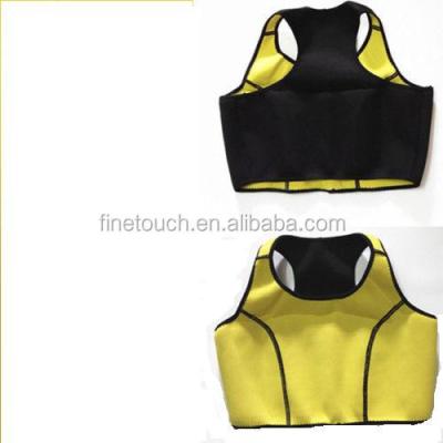 China New Antibacterial Women's Neoprene Yoga Fitness Jogger Vest Body Shaper Slimming Tank Top for sale