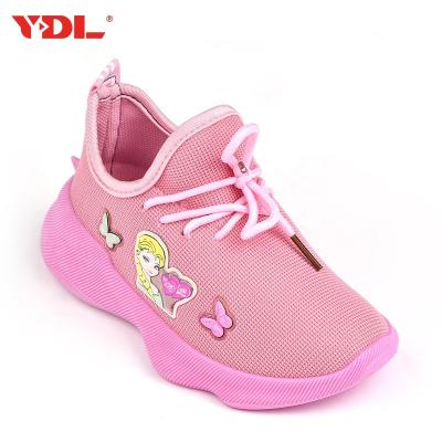 China Factory Direct Sale Popular Yeezy 350 Children'S Casual Sports Shoes Can Be Worn By Boys And Girls for sale