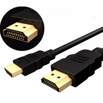 China 4K version, 3840*2160 resolution, HD 2.0 cable TV computer camera HD cable for sale