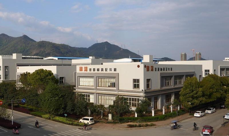 Verified China supplier - Taizhou Huangyan Jin Hong Mould Parts Co., Ltd.