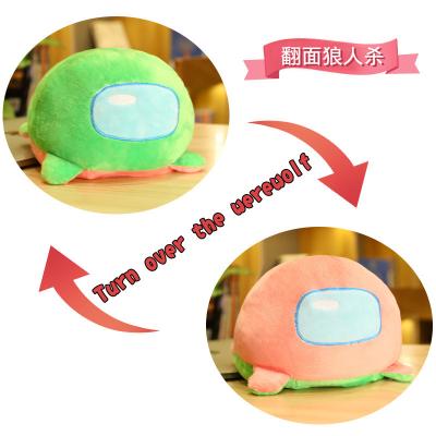 China Hot Sale Gift 20cm Among Us Soft Stuffed Plush Toy Doll Cute Among Us Reversible Plush Among Us 20cm Reversible Plush Toys for sale