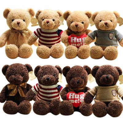 China Cheap wholesale custom brand clothes logo teddy bear costume dress cute teddy bear plush toy price 30cm teddy bear toy for sale