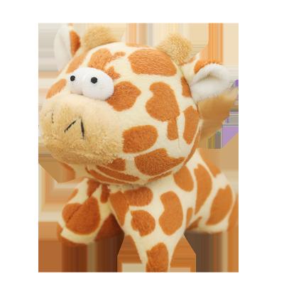 China Stocked Elephants Zebras Zebras Lions Plush Toy Pet Pet Supplies Dogs Pet Squeak Toys Vocable, Beeps Buzzer Buzzer BB Cat and Toys dog pet for sale