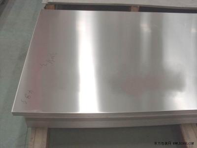 China Decorative 1100 Pure Aluminum Sheet Mirror Finish Anodized Aluminium Sheet for sale