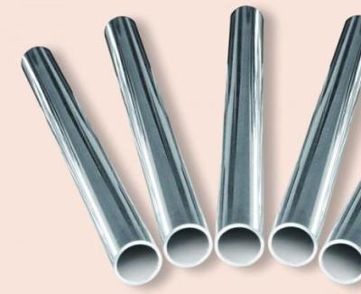 China Construction Aluminum Round Tube / Pipe Seamless 6061 6063 T6 Easy Processing for sale