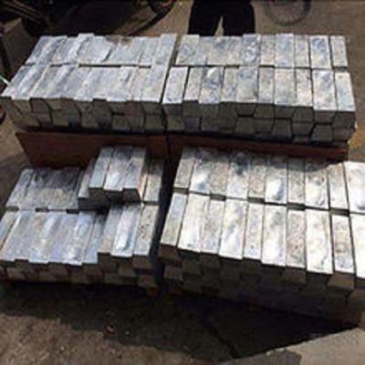 China Metallurgy Grade Best Rare Metal Pure Antimony Ingots 	Antimony Metal Ingots for sale