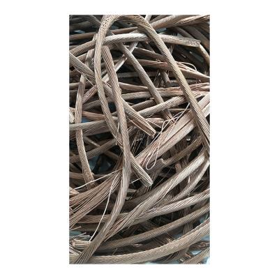 China 99.7% High Purity Aluminum Wire Scrap AL001 Aluminum Wire Scrap 2467.0centigrade for sale