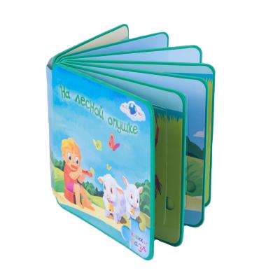 China paper & High Quality Animal Cardboard OEM Foam Eva Book For Kids Education for sale