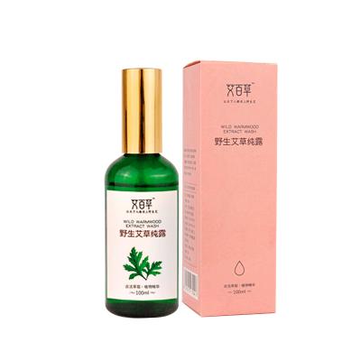 China Leaves Wormwood Pure Lotion, Soothing and Repairing Horny Skin, Whitening and Moisturizing for sale