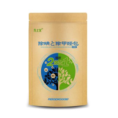 China Remove Mites New Home Cleaning And Indoor Removal Of Mites And Formaldehyde Bagged Mites Removal Bag for sale