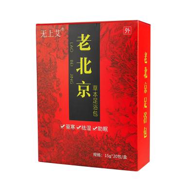 China Foot Traditional Chinese Medicine Foot Easily Soaking Life Transparent Packaging Bag for sale