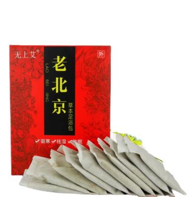 China Chinese Foot Wormwood Powder Bag Soak Foot To Improve Fatigue Sleep Detox Nourishing for sale