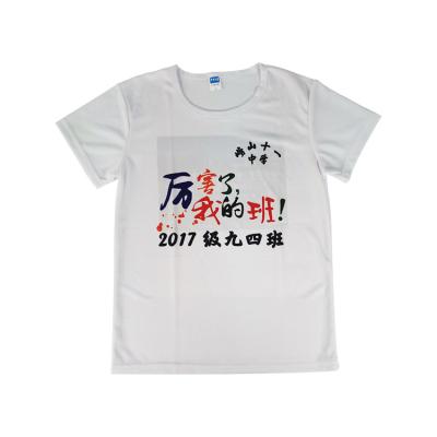 China Glass wholesales event custom logo t-shirt silk printing polyester cheap sports cotton price custom men's t-shirt for sale