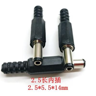 China Professional Waterproof 2pin Power Dc Socket Us Insert 2 Pin Shenzhen Power Socket for sale