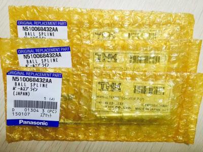 China RANHURA da BOLA de N510068432AA para o original principal da unidade do bocal 16 de NPM à venda