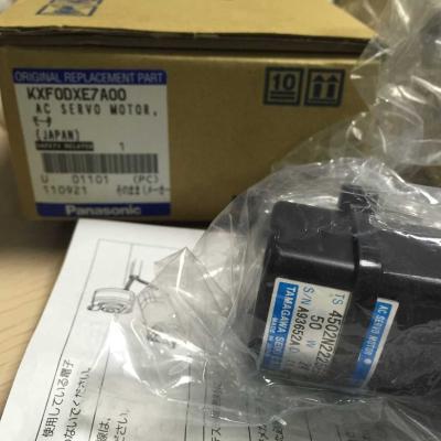 Chine Moteur TS4502N2225 de KXF0DXE7A00 CM/NPM pour le moteur d'axe de CM202 Z à vendre