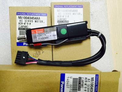 China N510043454AA  P50B02001BXS7D For NPM Z axis AC and DC Motor 15W for sale