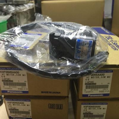 China SMT Machine Parts CM402 Theta axis Motor , AC and DC Motor KXF0DHSAA00 TS4502N2227 for sale