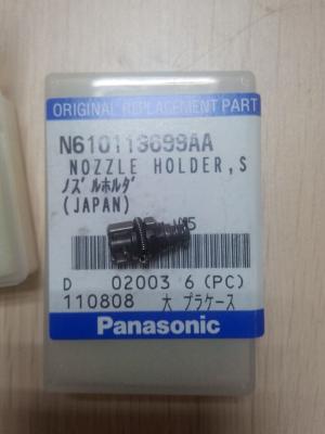 China Original new Nozzle Holder N610113699AA with filter For NPM 16head for sale