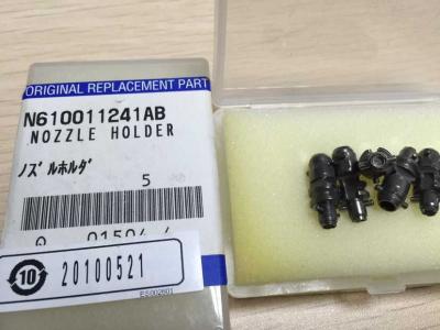 Chine Les pièces de rechange de SMT équipent le support d'un gicleur pour CM602 H12 N610011241AB/N610011241AA à vendre