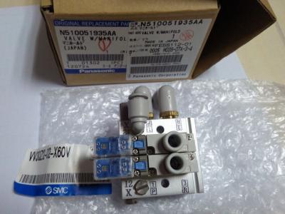 China N510051935AA CM402/CM602 NPM Valve VV3QZ12-02-X60V Wholeset valve for sale