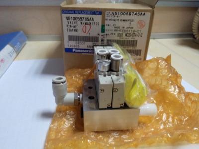 China SMT Valve For CM402/CM602/NPM N510059745AA Wholeset valve for sale