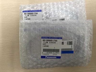 China PMFV530F-1-N-901B SMT Sensor NPM H8 N510068517AA / N510048692AA for sale