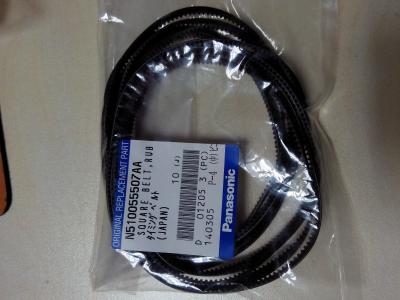 China For NPM H16 Theta axis N510055507AA 286-2GT-6  SMT Belt for sale