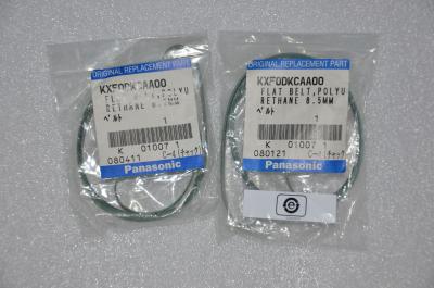 Κίνα Ζώνη KXF0DKCAA00 ζώνη-745 SMT για τη ΔΙΑΔΡΟΜΉ 8.5mm CM402/CM602 πλάτος προς πώληση