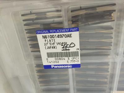 China Plate N610014970AE / N510037839AA SMT Feeder Parts For CM402 Feeder 8mm for sale