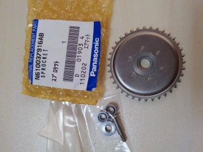 China High-precision Gear For CM602 N610037916AB 24/32mm feeder sensor for sale