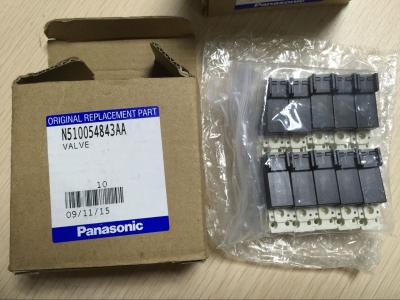 China ROHS SMT Machine Parts 3 Months Warranty VQ111U-5MO-X479 N510054843AA for sale