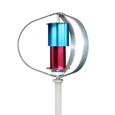 China Good Quality And Good Price Vertical Magnetic Levitation Turbine Wind Power Generator 0.95*0.35*0.36M for sale