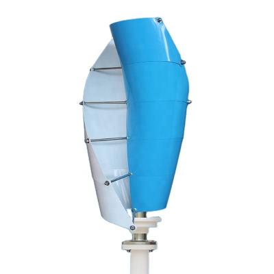 China China Manufacturer Nature Wind Power Propeller Generator Propeller Vertical Wind Turbine 1*0.53*0.53M for sale