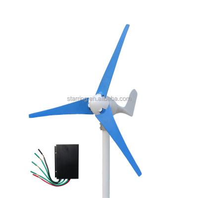 China Nylon Fiber STAR Horizontal Shaft Wind Generator 300Watt 12V24V 300w Wind Turbine Plant for sale