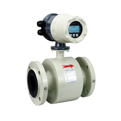 China Widely 0.2% Accuracy Industrial Water Process Electromagnetic Flow Meters for sale